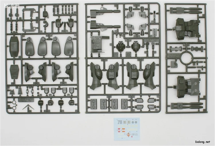 机动战士变体 高达MSV 拼装模型 1/144 10 FA-78-1 高达全装甲型 - 图片