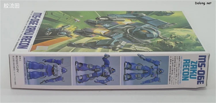 机动战士变体 高达MSV 拼装模型 1/144 11 MS-06E 强行侦察型扎古 - 图片