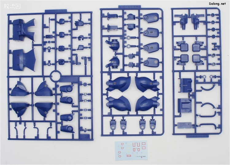 机动战士变体 高达MSV 拼装模型 1/144 11 MS-06E 强行侦察型扎古 - 图片