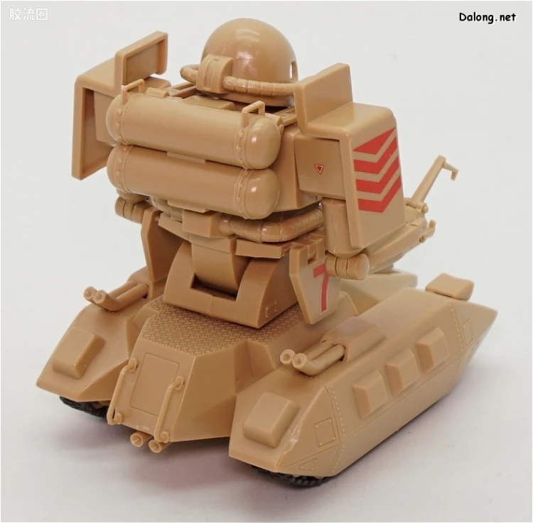 机动战士变体 高达MSV 拼装模型 1/144 12 MS-06V 扎古坦克 - 图片