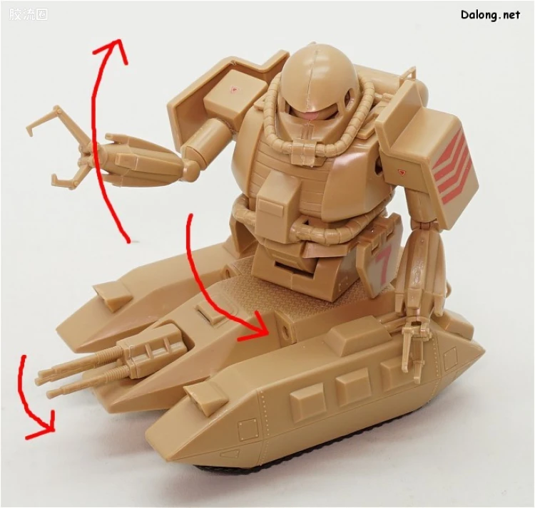 机动战士变体 高达MSV 拼装模型 1/144 12 MS-06V 扎古坦克 - 图片