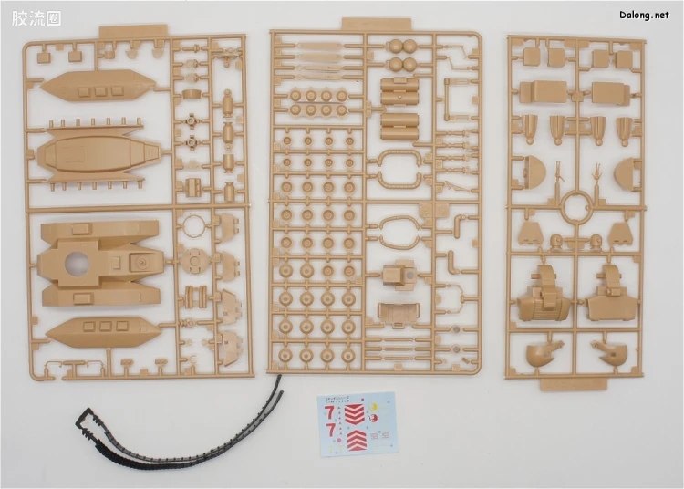 机动战士变体 高达MSV 拼装模型 1/144 12 MS-06V 扎古坦克 - 图片