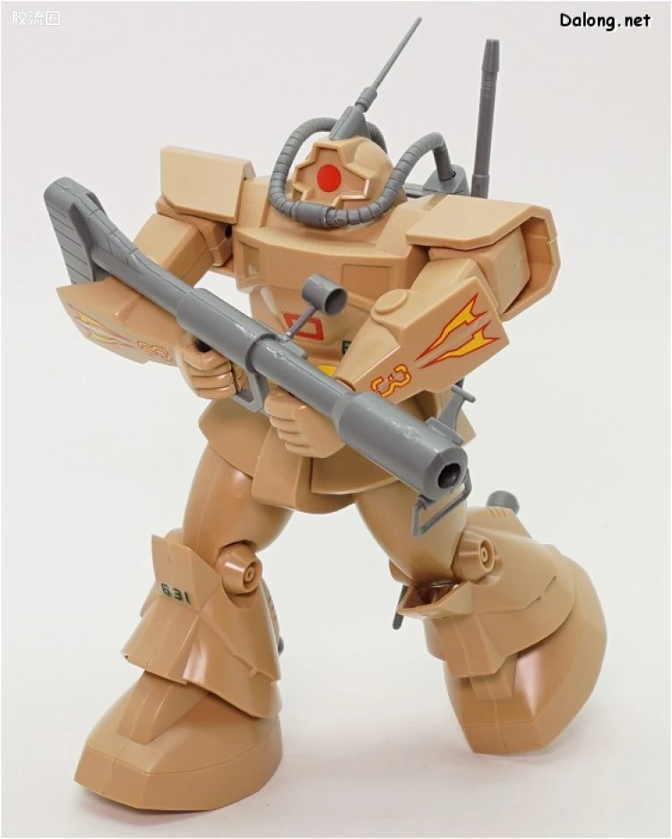 机动战士变体 高达MSV 拼装模型 1/144 15 YMS-09D 热带试验型大魔 - 图片