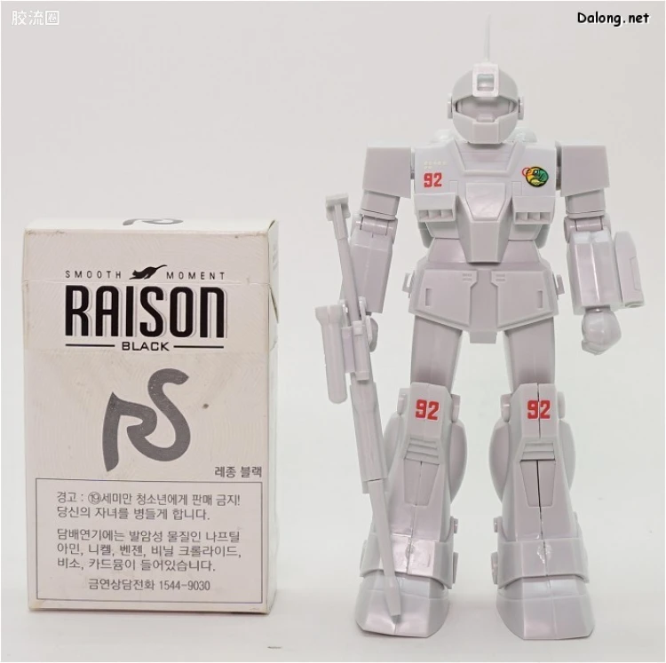 机动战士变体 高达MSV 拼装模型 1/144 22 RGM-79SC 狙击特装型吉姆 - 图片