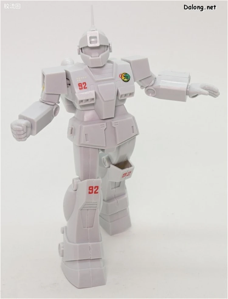 机动战士变体 高达MSV 拼装模型 1/144 22 RGM-79SC 狙击特装型吉姆 - 图片