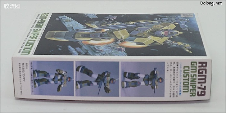 机动战士变体 高达MSV 拼装模型 1/144 22 RGM-79SC 狙击特装型吉姆 - 图片