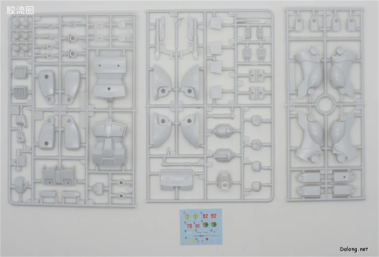 机动战士变体 高达MSV 拼装模型 1/144 22 RGM-79SC 狙击特装型吉姆 - 图片