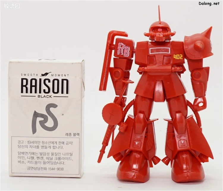 机动战士变体 高达MSV 拼装模型 1/144 23 MS-06R-2 高机动型扎古Ⅱ[强尼·莱丁专用机] - 图片