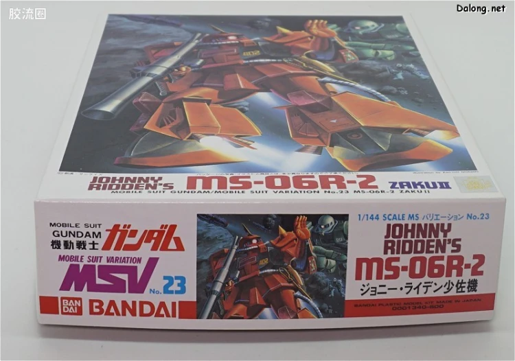 机动战士变体 高达MSV 拼装模型 1/144 23 MS-06R-2 高机动型扎古Ⅱ[强尼·莱丁专用机] - 图片