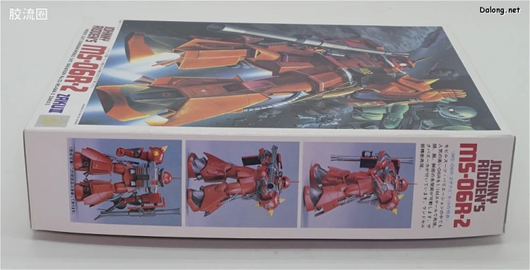 机动战士变体 高达MSV 拼装模型 1/144 23 MS-06R-2 高机动型扎古Ⅱ[强尼·莱丁专用机] - 图片