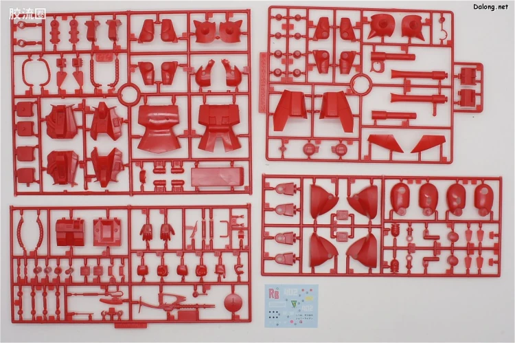机动战士变体 高达MSV 拼装模型 1/144 23 MS-06R-2 高机动型扎古Ⅱ[强尼·莱丁专用机] - 图片