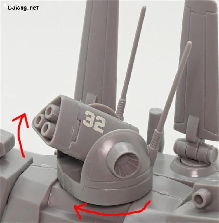 机动战士变体 高达MSV 拼装模型 1/144 24 MS-06E-3 强行侦察型扎古 - 图片