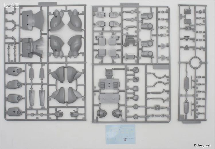 机动战士变体 高达MSV 拼装模型 1/144 24 MS-06E-3 强行侦察型扎古 - 图片