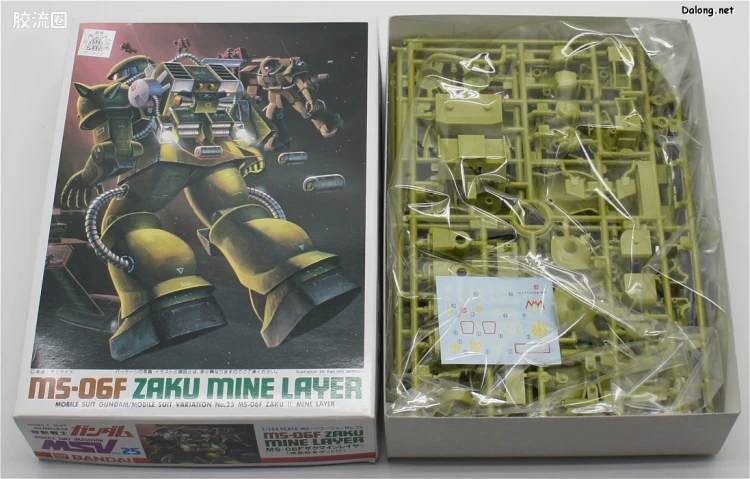 机动战士变体 高达MSV 拼装模型 1/144 25 MS-06F 布雷型扎古Ⅱ - 图片