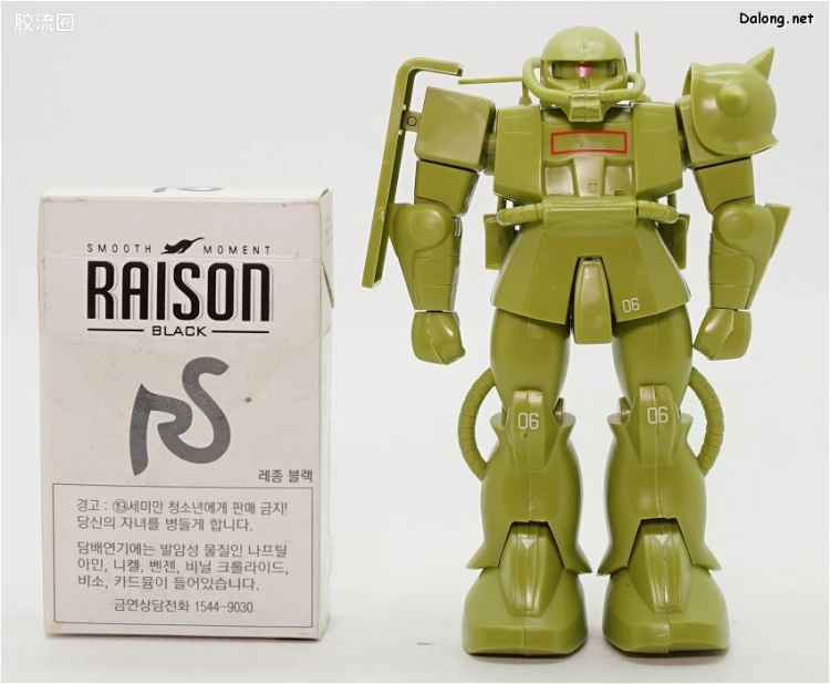机动战士变体 高达MSV 拼装模型 1/144 25 MS-06F 布雷型扎古Ⅱ - 图片