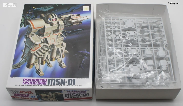 机动战士变体 高达MSV 拼装模型 1/144 27 MSN-01 塞可缪系统扎古 - 图片