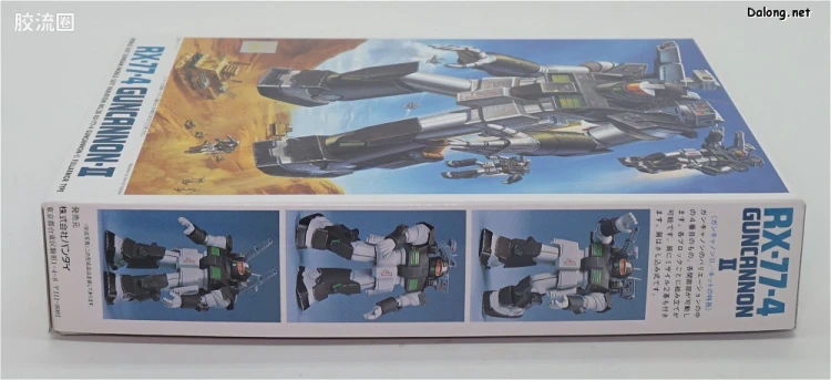 机动战士变体 高达MSV 拼装模型 1/144 28 RX-77-4 钢加农Ⅱ - 图片