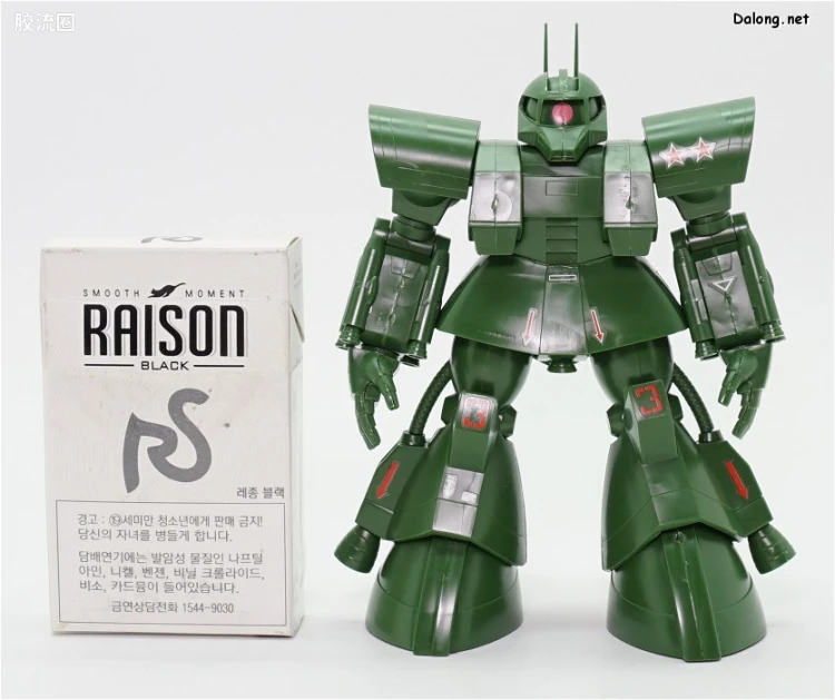 机动战士变体 高达MSV 拼装模型 1/144 29 MS-06Z 吉翁试验基地塞可缪系统扎古 - 图片
