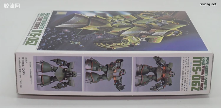 机动战士变体 高达MSV 拼装模型 1/144 29 MS-06Z 吉翁试验基地塞可缪系统扎古 - 图片