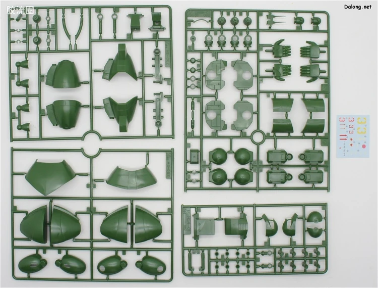 机动战士变体 高达MSV 拼装模型 1/144 29 MS-06Z 吉翁试验基地塞可缪系统扎古 - 图片