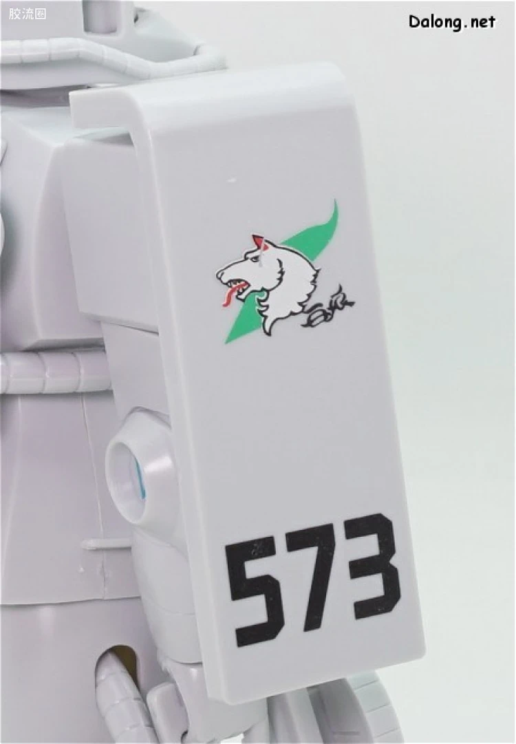 机动战士变体 高达MSV 拼装模型 1/100 14 MS-06R-1A 高机动型扎古Ⅱ[松永·真专用机] - 图片