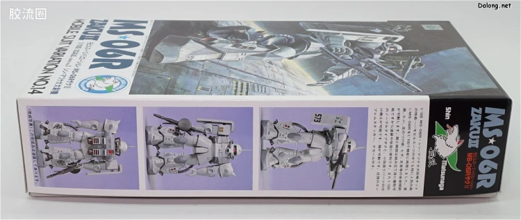 机动战士变体 高达MSV 拼装模型 1/100 14 MS-06R-1A 高机动型扎古Ⅱ[松永·真专用机] - 图片