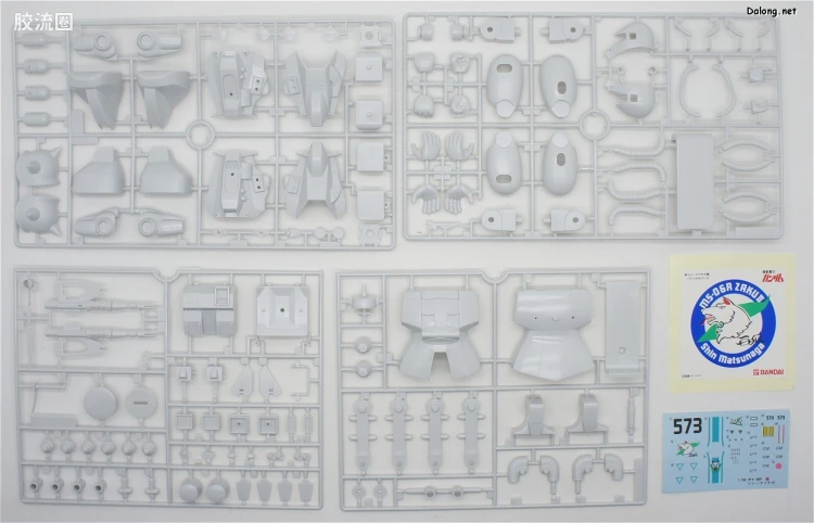 机动战士变体 高达MSV 拼装模型 1/100 14 MS-06R-1A 高机动型扎古Ⅱ[松永·真专用机] - 图片