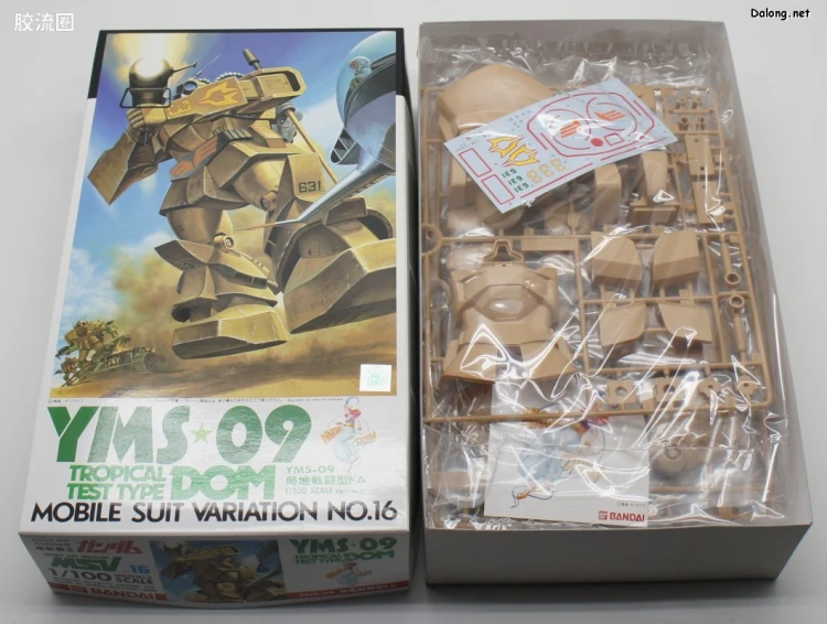 机动战士变体 高达MSV 拼装模型 1/100 16 YMS-09D 热带试验型大魔 - 图片