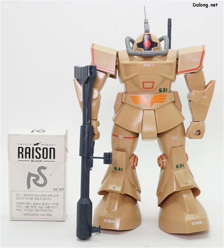 机动战士变体 高达MSV 拼装模型 1/100 16 YMS-09D 热带试验型大魔 - 图片