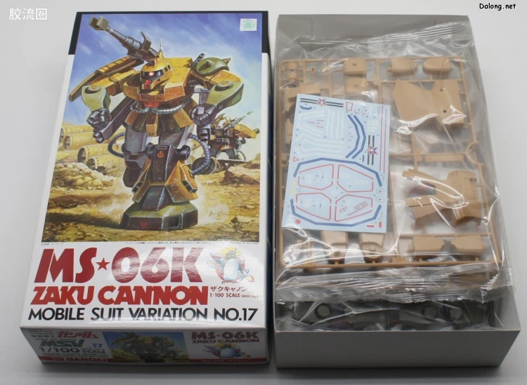 机动战士变体 高达MSV 拼装模型 1/100 17 MS-06K 扎古加农 - 图片