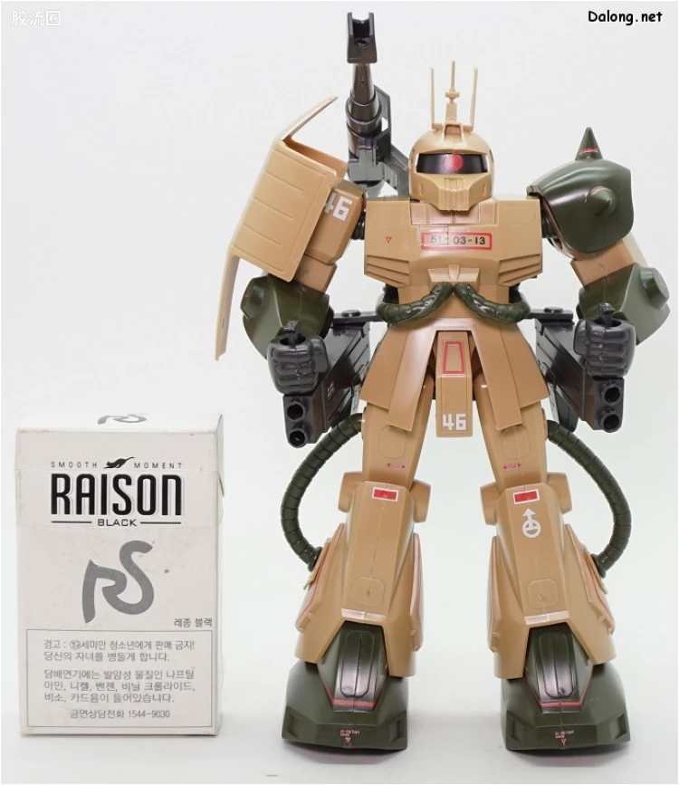 机动战士变体 高达MSV 拼装模型 1/100 17 MS-06K 扎古加农 - 图片