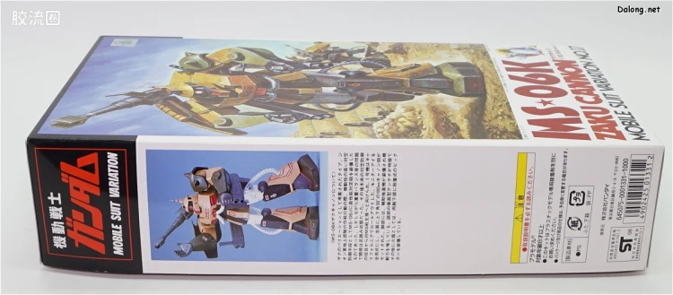 机动战士变体 高达MSV 拼装模型 1/100 17 MS-06K 扎古加农 - 图片