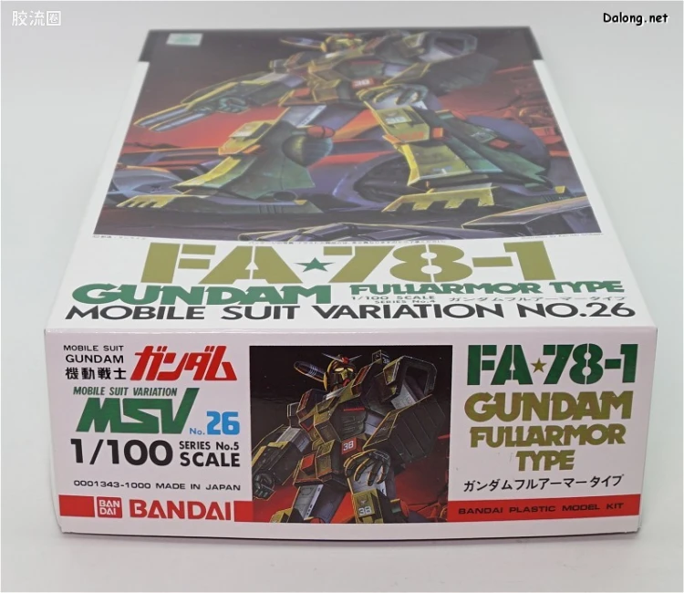 机动战士变体 高达MSV 拼装模型 1/100 26 FA-78-1 高达全装甲型 - 图片