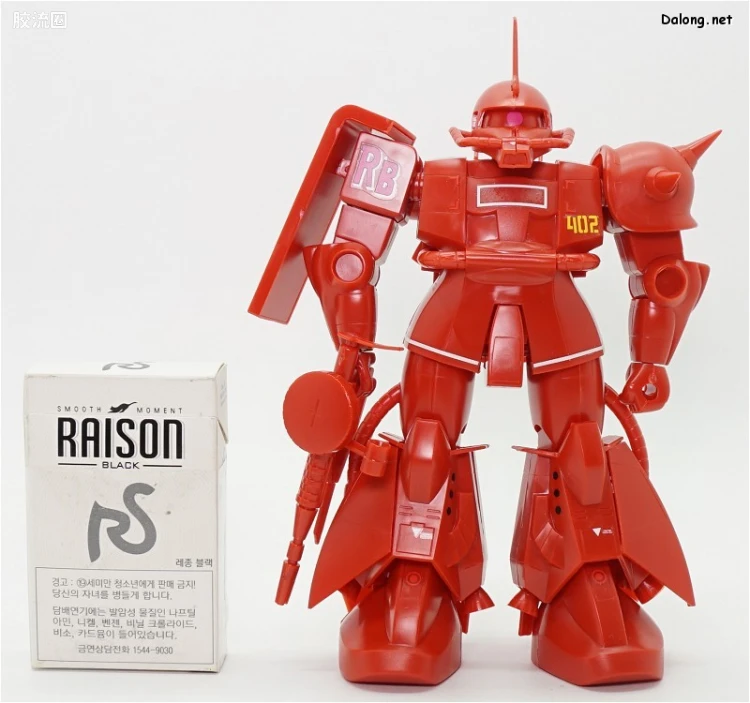机动战士变体 高达MSV 拼装模型 1/100 33 MS-06R-2 高机动型扎古Ⅱ[强尼·莱丁专用机] - 图片