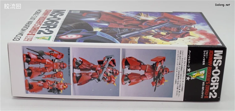机动战士变体 高达MSV 拼装模型 1/100 33 MS-06R-2 高机动型扎古Ⅱ[强尼·莱丁专用机] - 图片