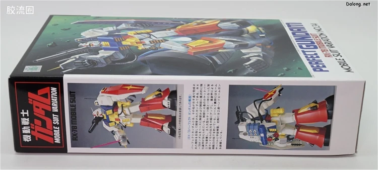机动战士变体 高达MSV 拼装模型 1/100 34 PF-78-1 完美高达 - 图片