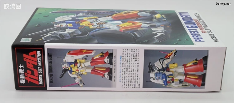 机动战士变体 高达MSV 拼装模型 1/100 34 PF-78-1 完美高达 - 图片