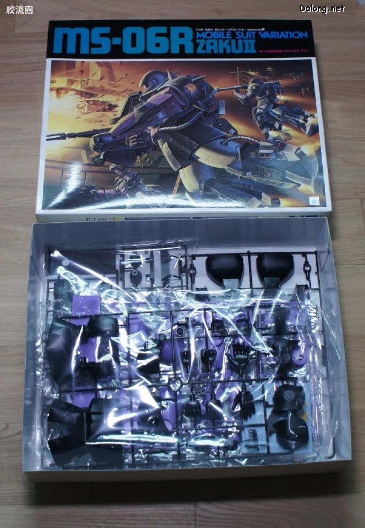 机动战士变体 高达MSV 拼装模型 1/60 18 MS-06R-1A 高机动型扎古Ⅱ[黑色三连星专用机] - 图片