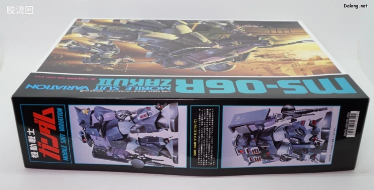 机动战士变体 高达MSV 拼装模型 1/60 18 MS-06R-1A 高机动型扎古Ⅱ[黑色三连星专用机] - 图片