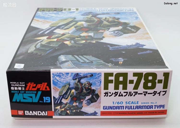 机动战士变体 高达MSV 拼装模型 1/60 19 FA-78-1 高达全装甲型 - 图片