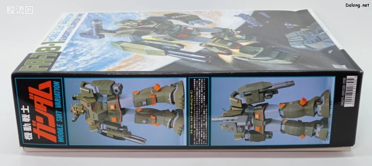 机动战士变体 高达MSV 拼装模型 1/60 19 FA-78-1 高达全装甲型 - 图片