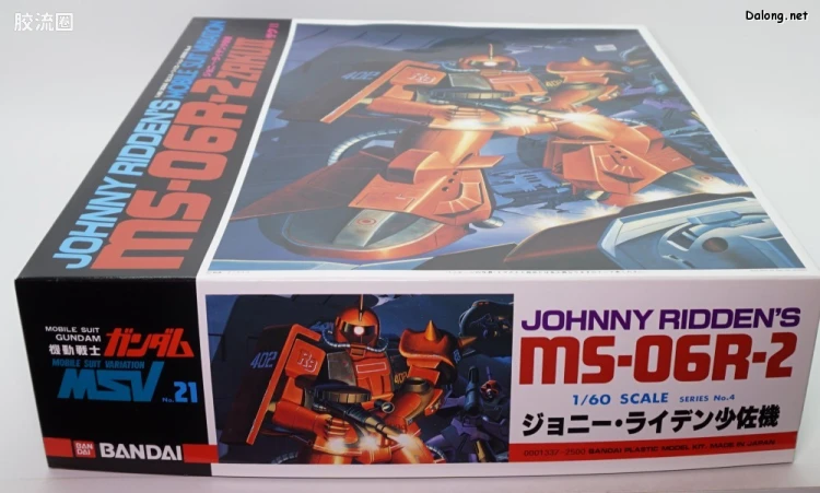 机动战士变体 高达MSV 拼装模型 1/60 21 MS-06R-2 高机动型扎古Ⅱ[强尼·莱丁专用机] - 图片