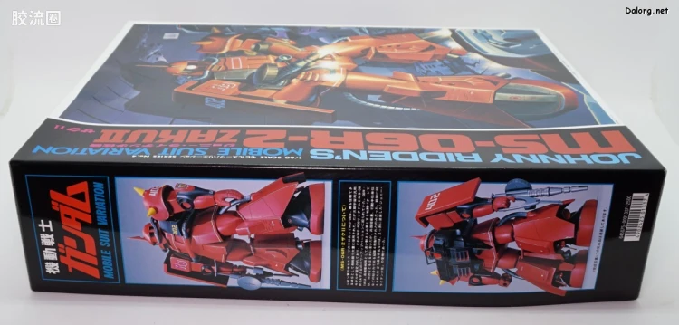 机动战士变体 高达MSV 拼装模型 1/60 21 MS-06R-2 高机动型扎古Ⅱ[强尼·莱丁专用机] - 图片