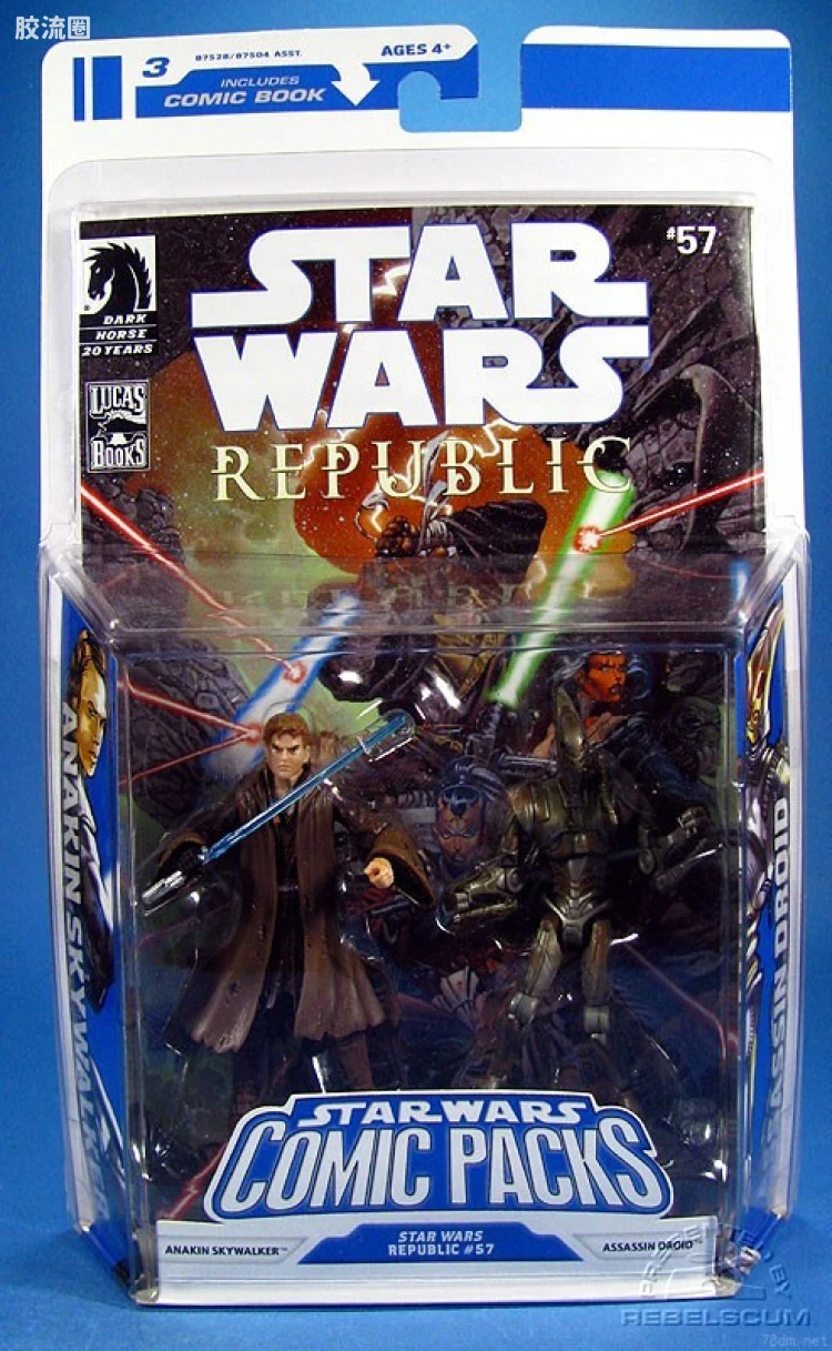 3) Anakin Skywalker & Assassin Droid (Republic)