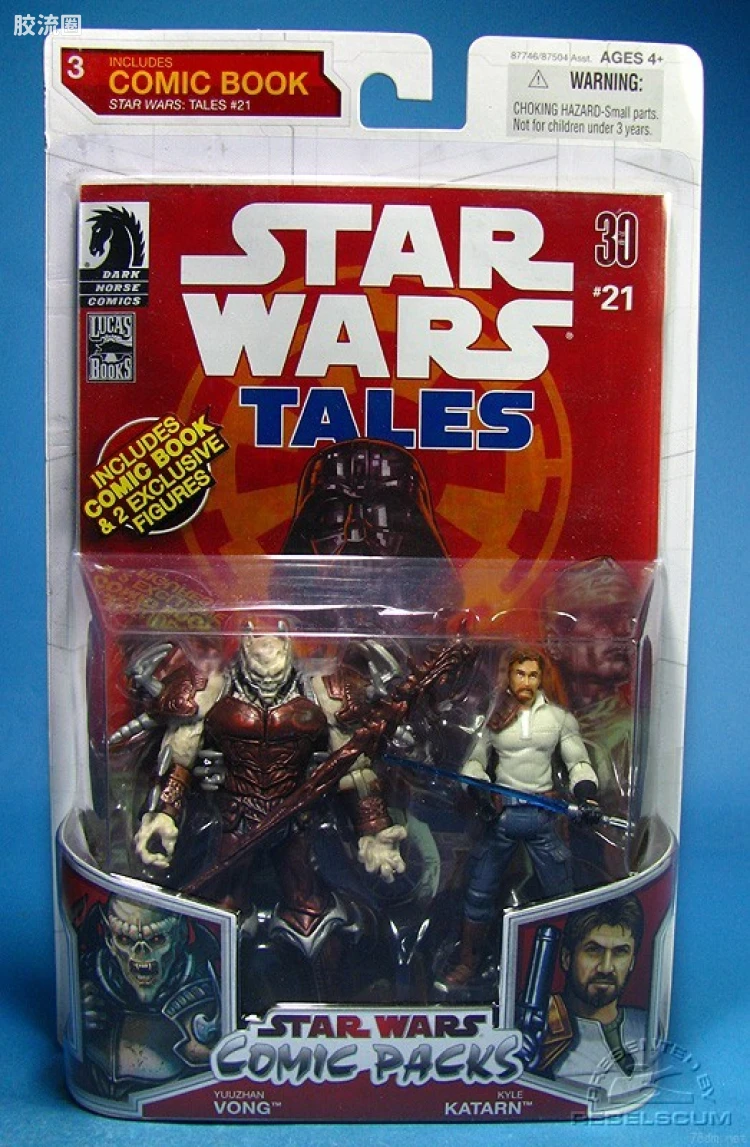 星球大战 THE LEGACY COLLECTION 漫画包系列 2009 3) Kyle Katarn & Yuuzhan Vong (Star Wars Tales)