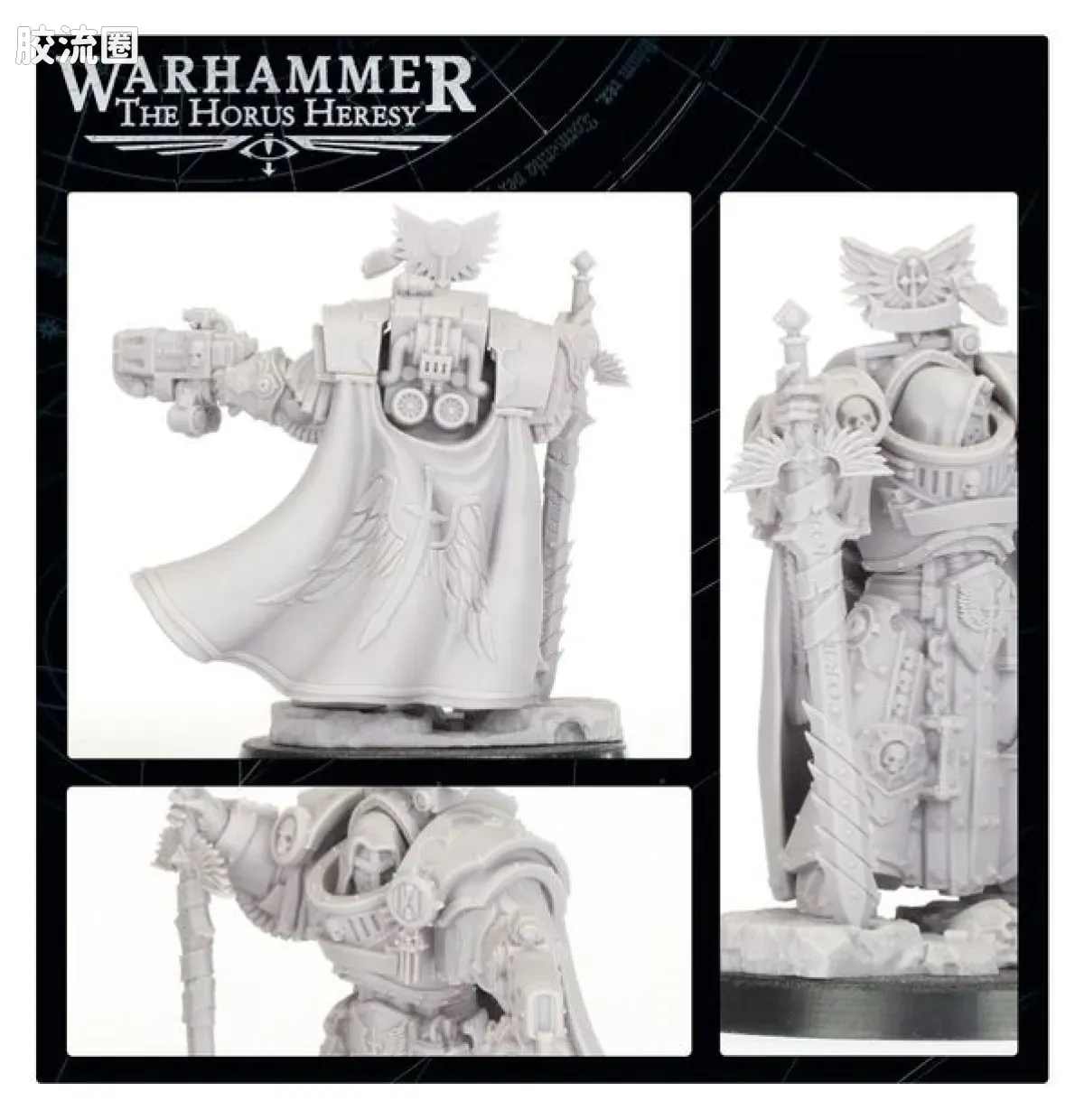 战锤：荷鲁斯之乱 Warhammer: The Horus Heresy Dark Angels 第一军团 黑暗天使 2版 马杜克·塞德拉斯 第二十三骑士团领主 - 图片
