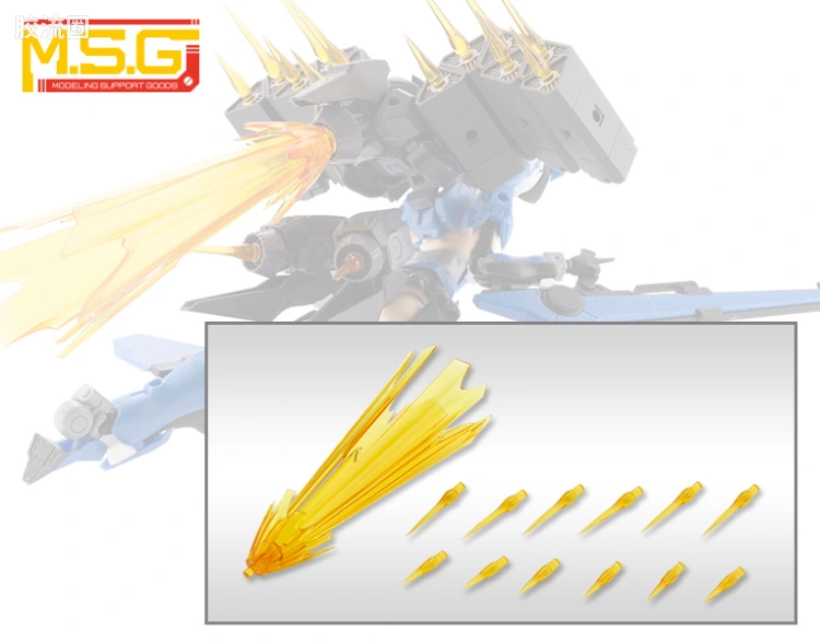 寿屋 M.S.G 模型配件 Effect Part 3mm增压特效