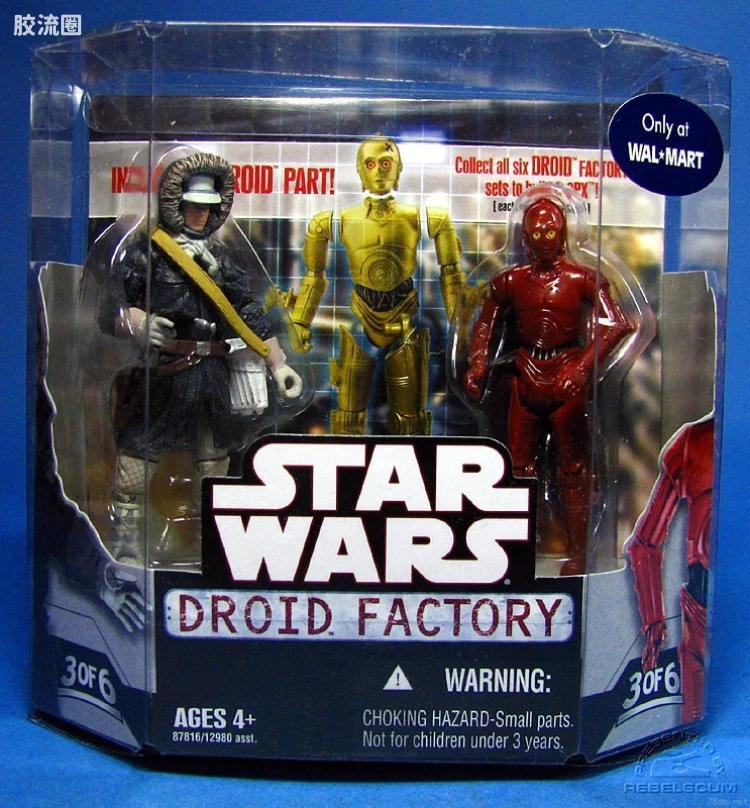 3 of 6: Han Solo & R-3PO