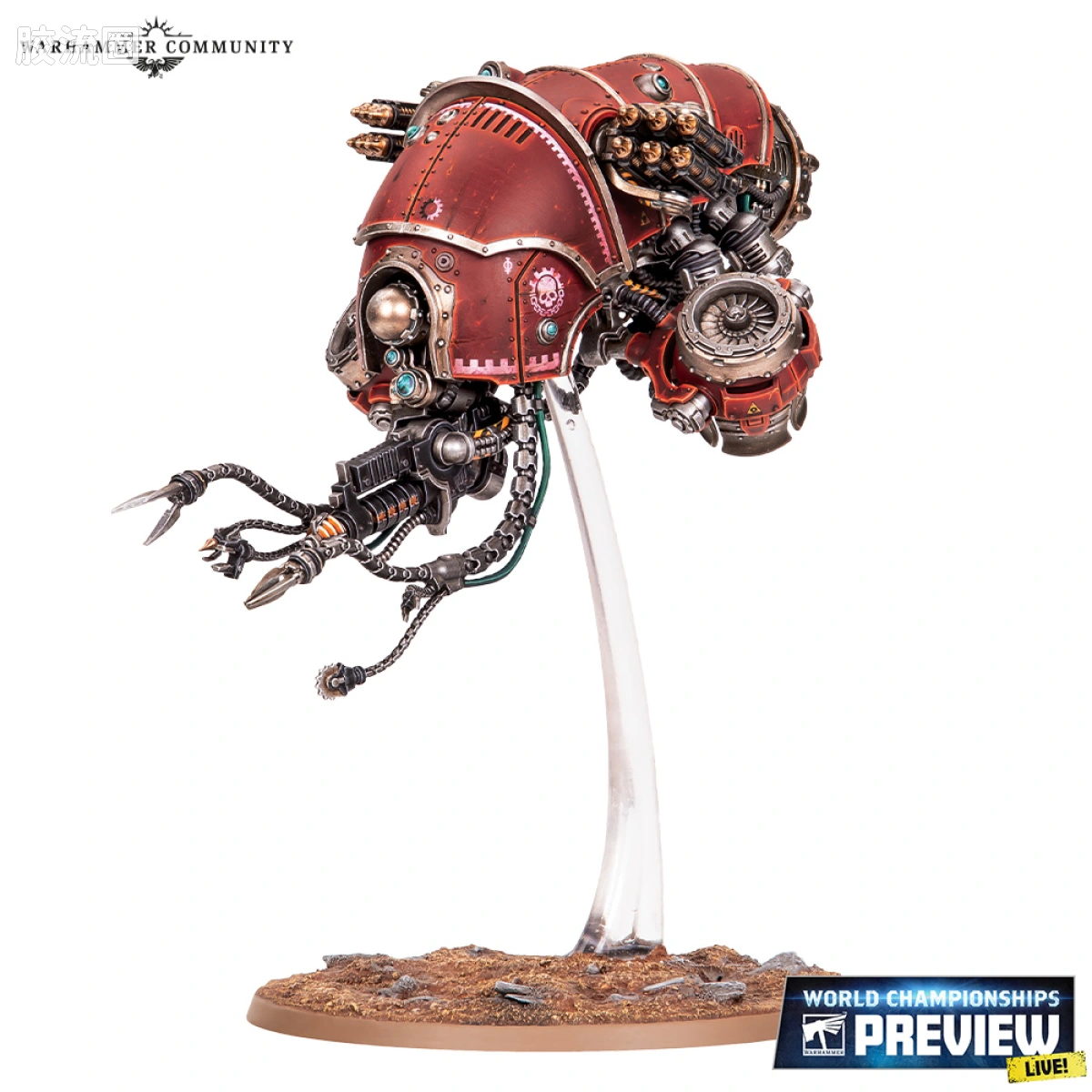 战锤：荷鲁斯之乱 Warhammer: The Horus Heresy Mechanicum 机械教 3版 伏尔塔拉克斯级侦察型智控机兵