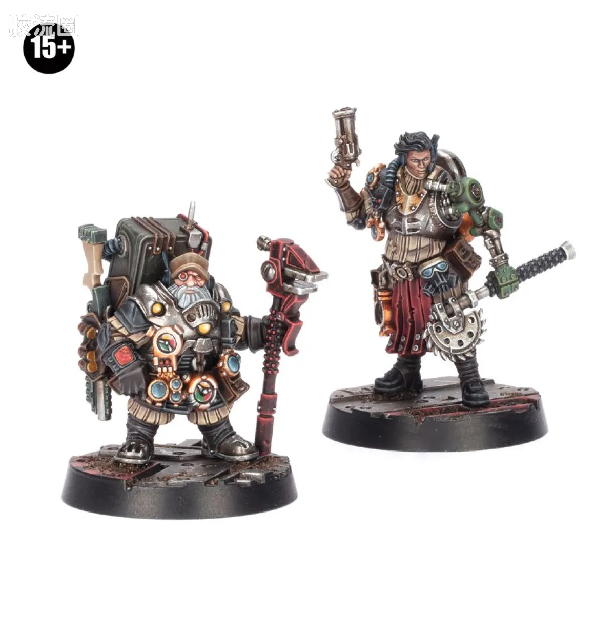 涅克洛蒙达 Necromunda 独立人物 3版 哈格索尔·贾伦与阿斯特·菲尔斯滕 深渊摆渡人